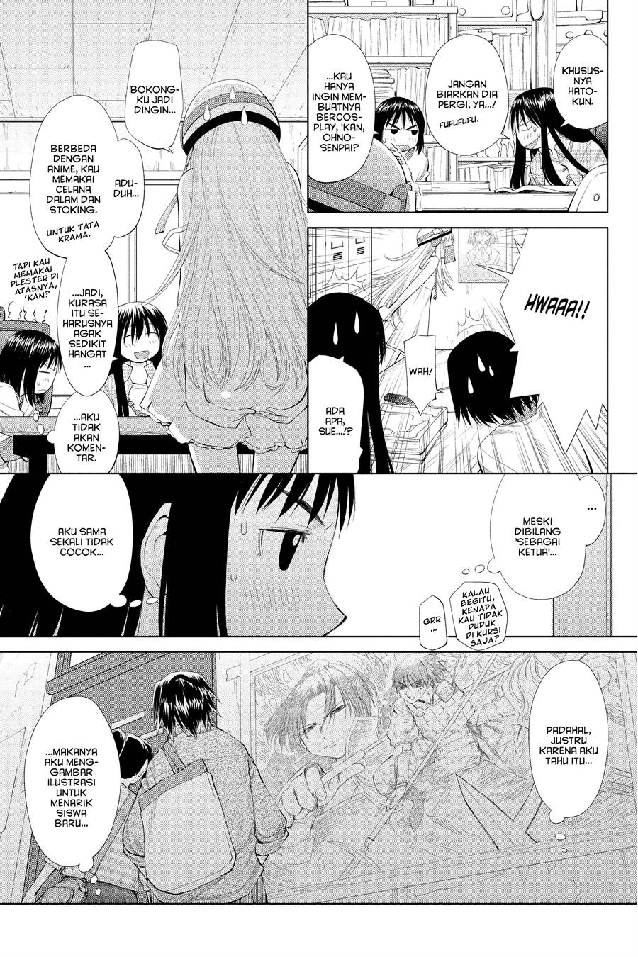 Genshiken – The Society for the Study of Modern Visual Culture Chapter 57 - halaman 4
