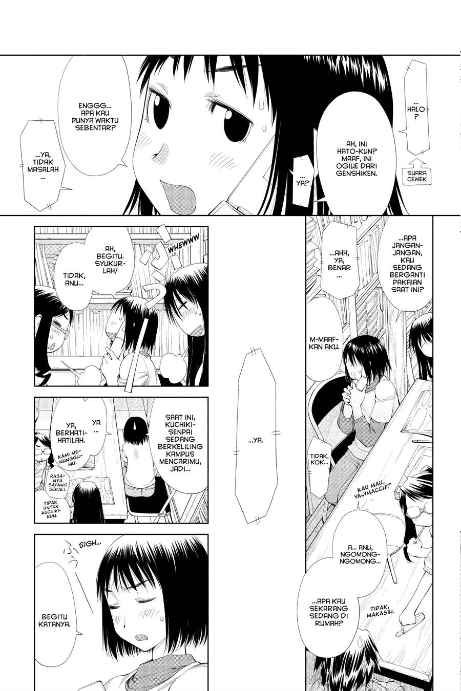 Genshiken – The Society for the Study of Modern Visual Culture Chapter 57 - halaman 8