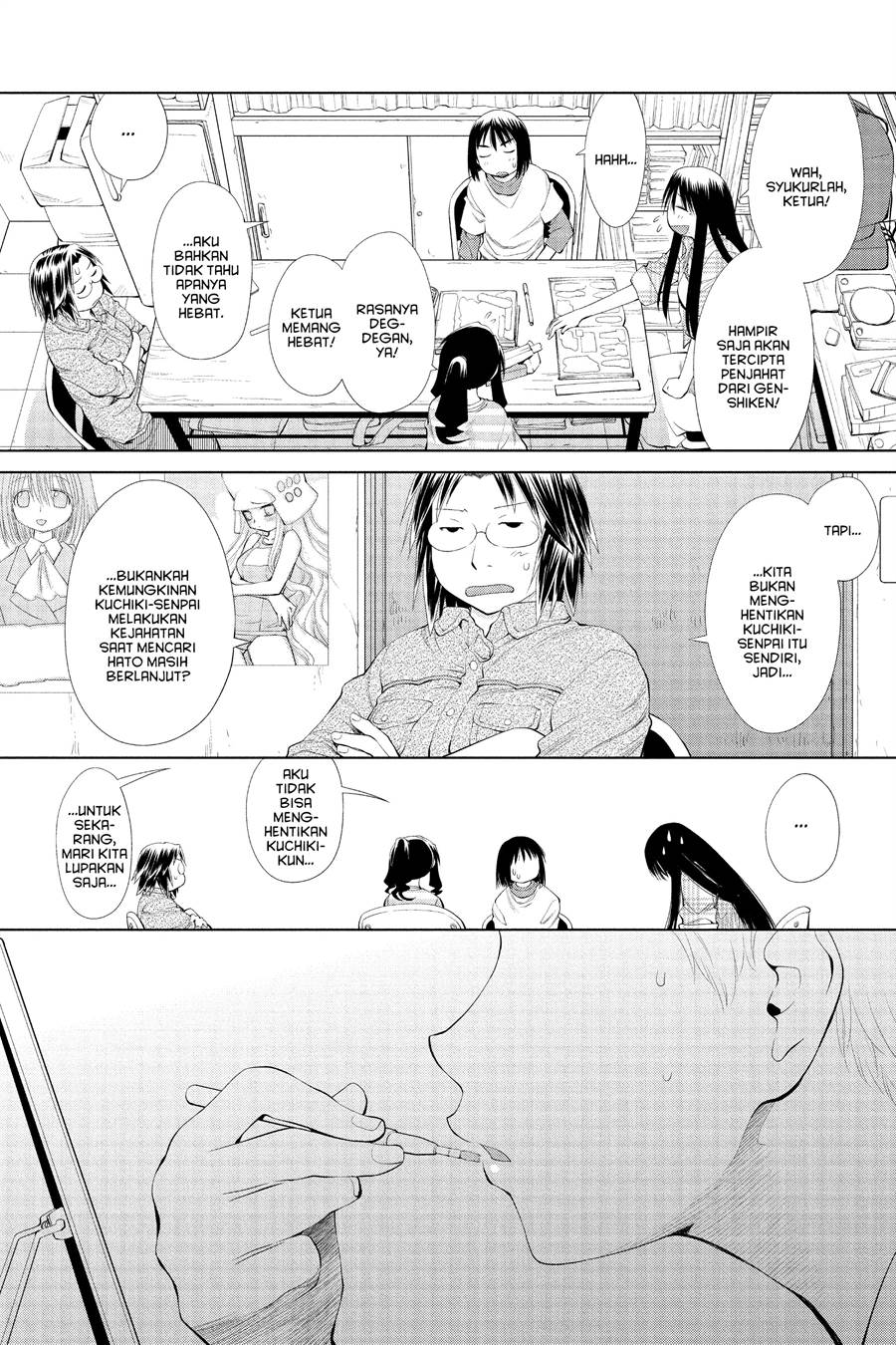 Genshiken – The Society for the Study of Modern Visual Culture Chapter 57 - halaman 9
