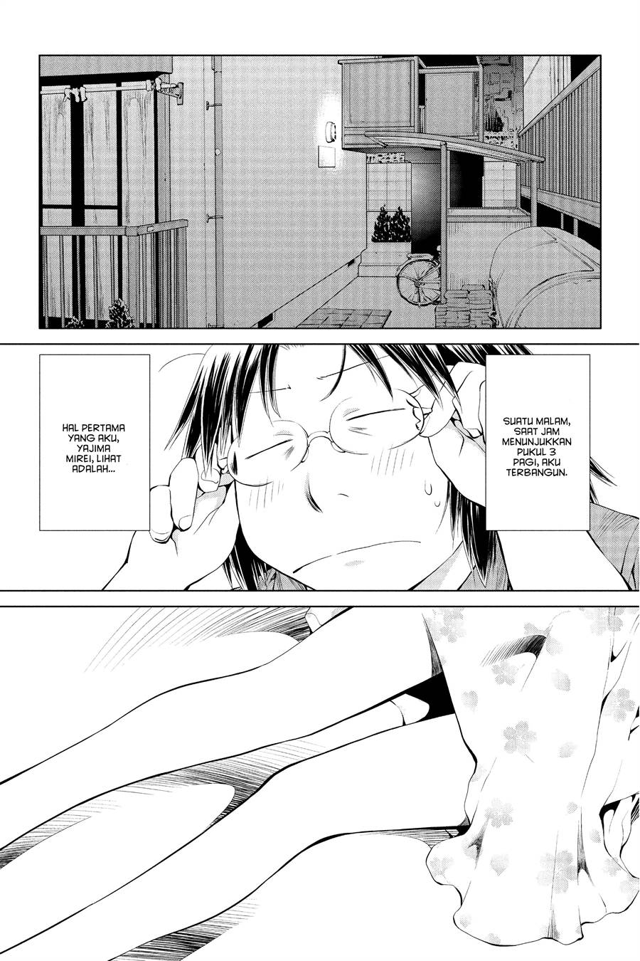 Genshiken – The Society for the Study of Modern Visual Culture Chapter 58 - halaman 1