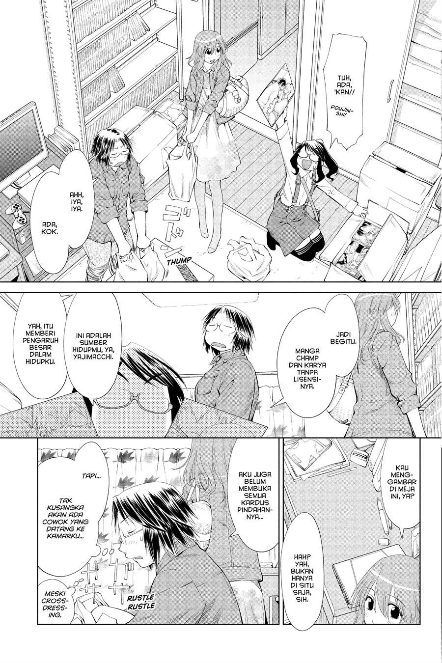 Genshiken – The Society for the Study of Modern Visual Culture Chapter 58 - halaman 11