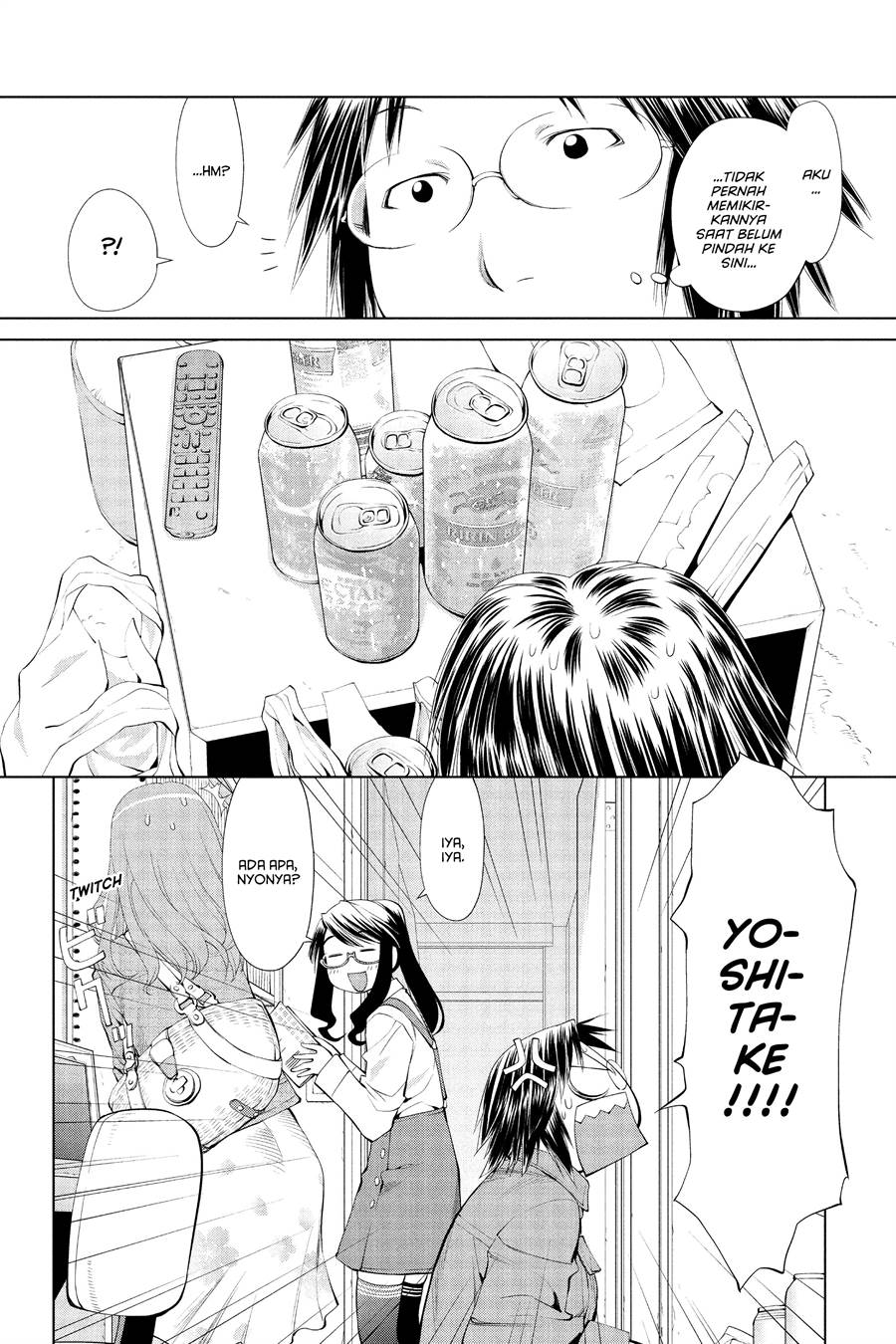 Genshiken – The Society for the Study of Modern Visual Culture Chapter 58 - halaman 12