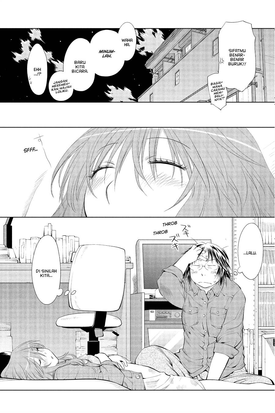 Genshiken – The Society for the Study of Modern Visual Culture Chapter 58 - halaman 13