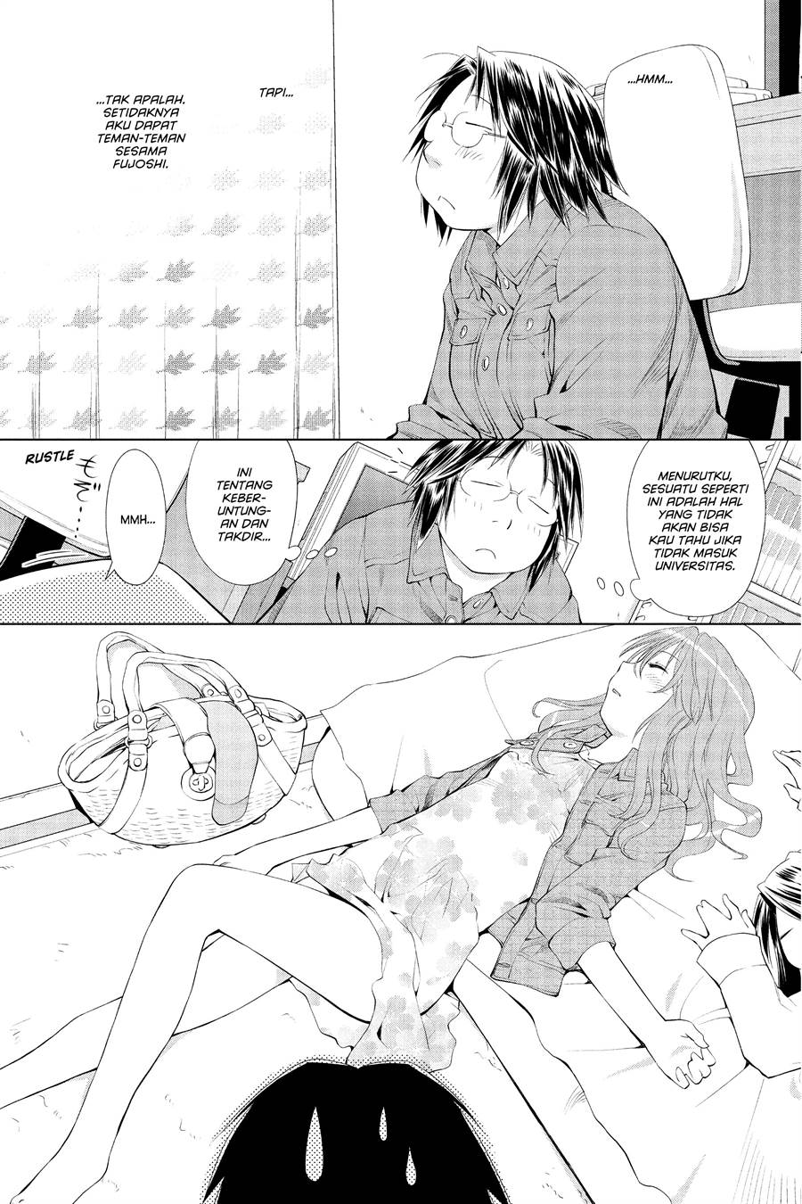 Genshiken – The Society for the Study of Modern Visual Culture Chapter 58 - halaman 15