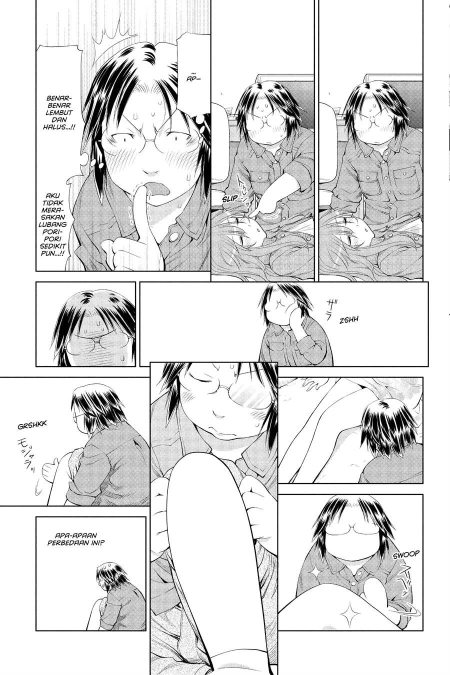 Genshiken – The Society for the Study of Modern Visual Culture Chapter 58 - halaman 17
