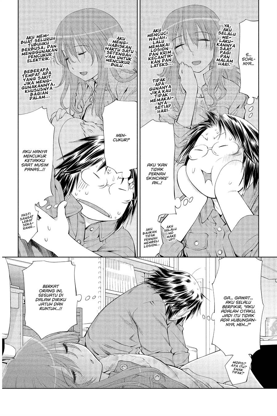 Genshiken – The Society for the Study of Modern Visual Culture Chapter 58 - halaman 18
