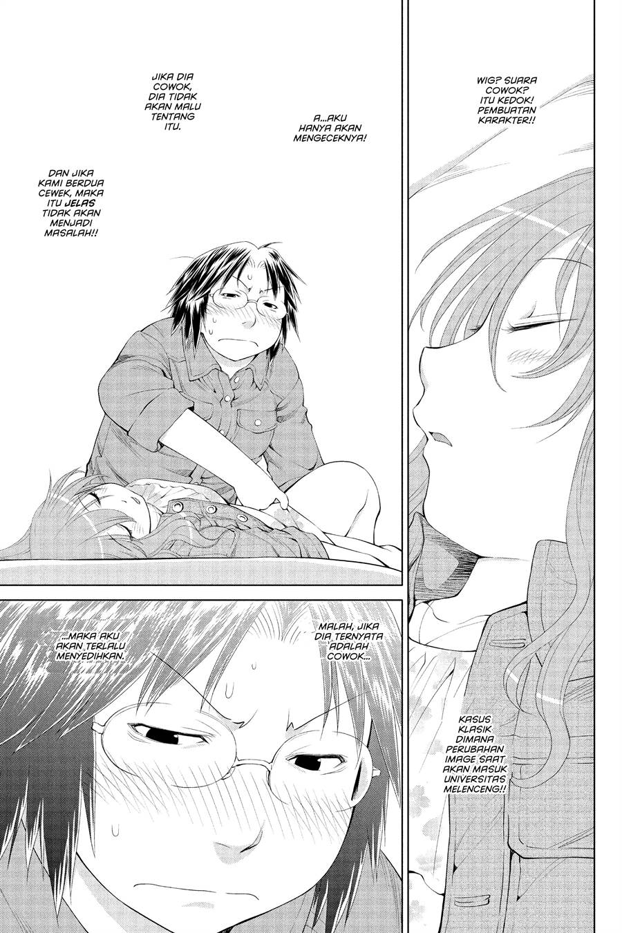Genshiken – The Society for the Study of Modern Visual Culture Chapter 58 - halaman 21