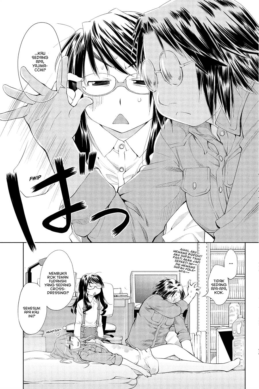 Genshiken – The Society for the Study of Modern Visual Culture Chapter 58 - halaman 23