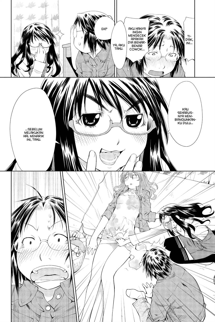 Genshiken – The Society for the Study of Modern Visual Culture Chapter 58 - halaman 24