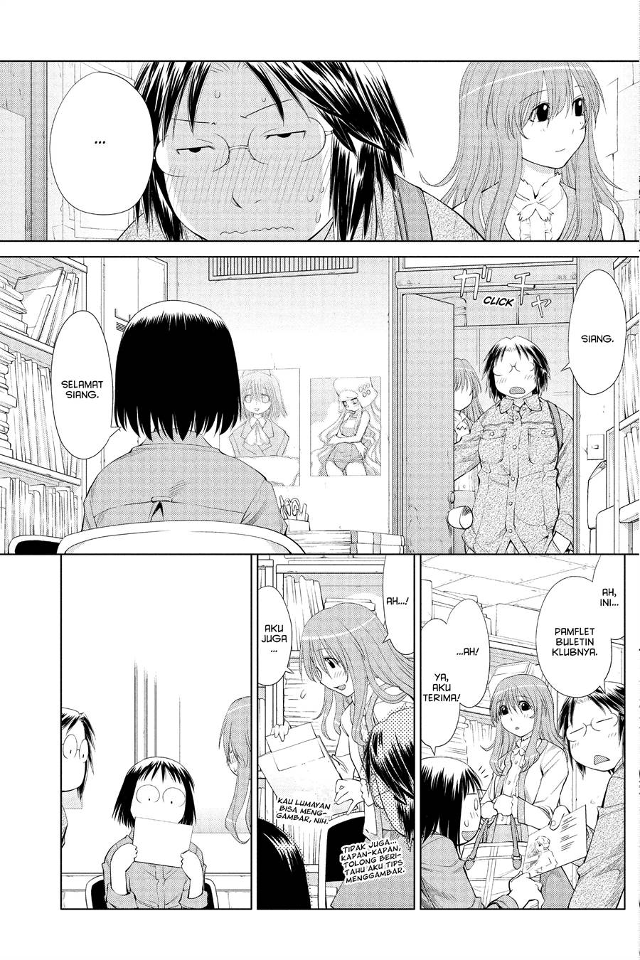 Genshiken – The Society for the Study of Modern Visual Culture Chapter 58 - halaman 27