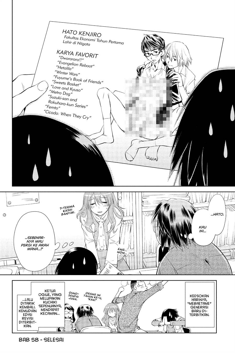 Genshiken – The Society for the Study of Modern Visual Culture Chapter 58 - halaman 28