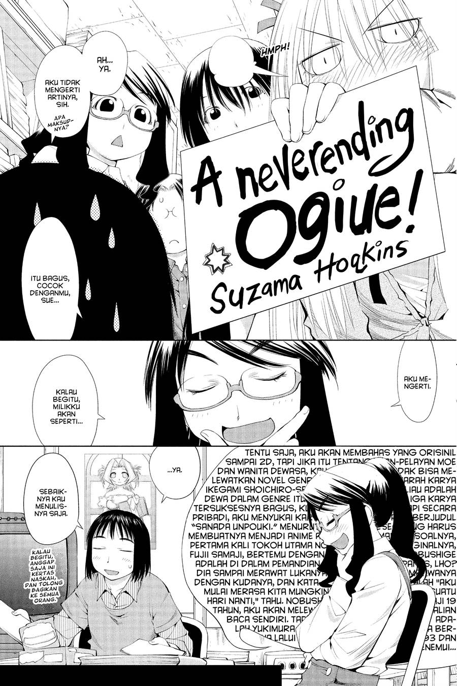 Genshiken – The Society for the Study of Modern Visual Culture Chapter 58 - halaman 5