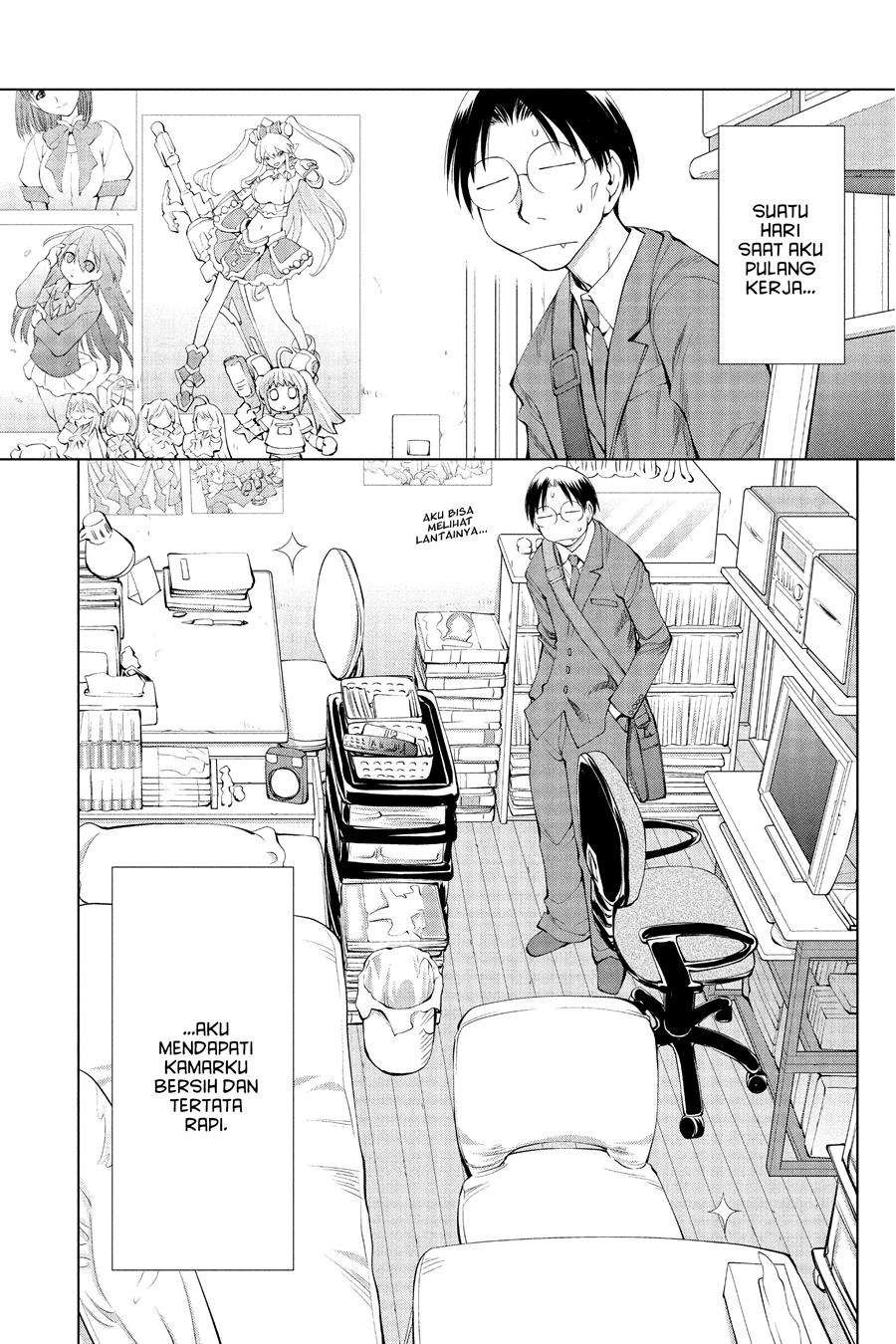 Genshiken – The Society for the Study of Modern Visual Culture Chapter 59 - halaman 1