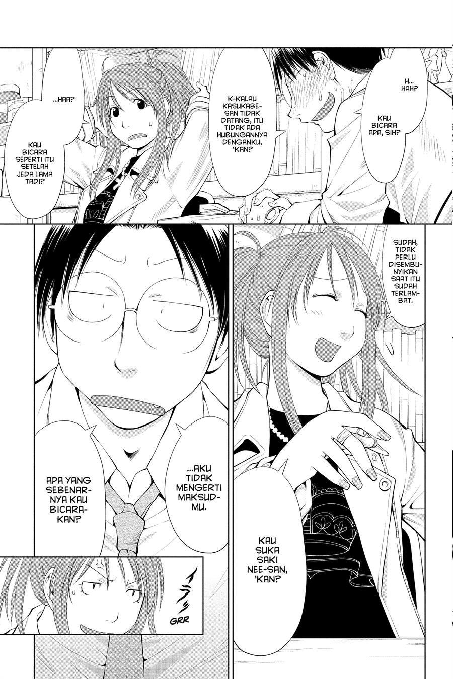 Genshiken – The Society for the Study of Modern Visual Culture Chapter 59 - halaman 11