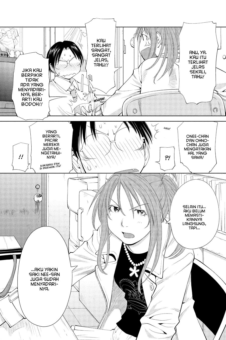 Genshiken – The Society for the Study of Modern Visual Culture Chapter 59 - halaman 12