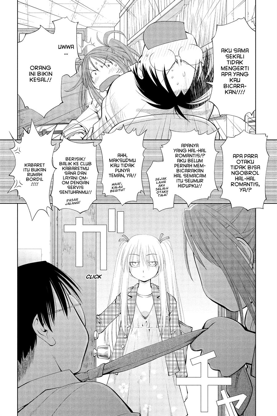 Genshiken – The Society for the Study of Modern Visual Culture Chapter 59 - halaman 14