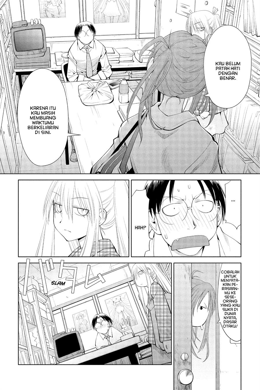 Genshiken – The Society for the Study of Modern Visual Culture Chapter 59 - halaman 16