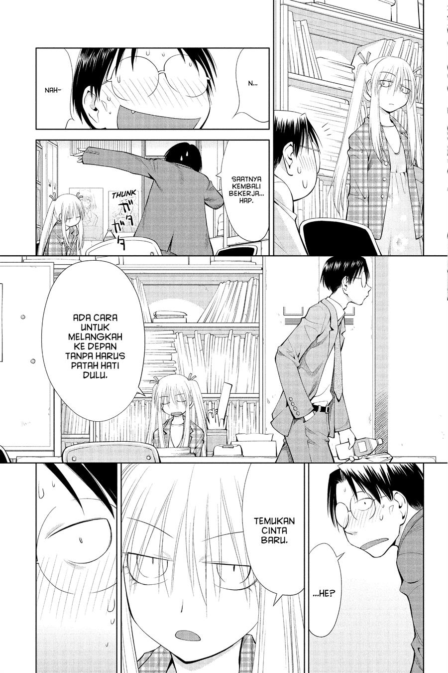 Genshiken – The Society for the Study of Modern Visual Culture Chapter 59 - halaman 17