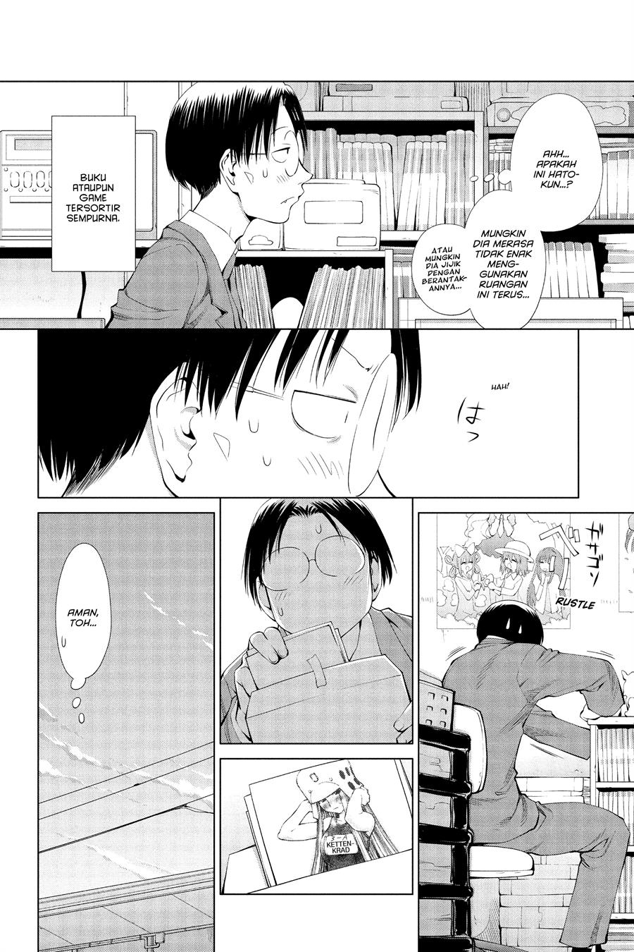 Genshiken – The Society for the Study of Modern Visual Culture Chapter 59 - halaman 2