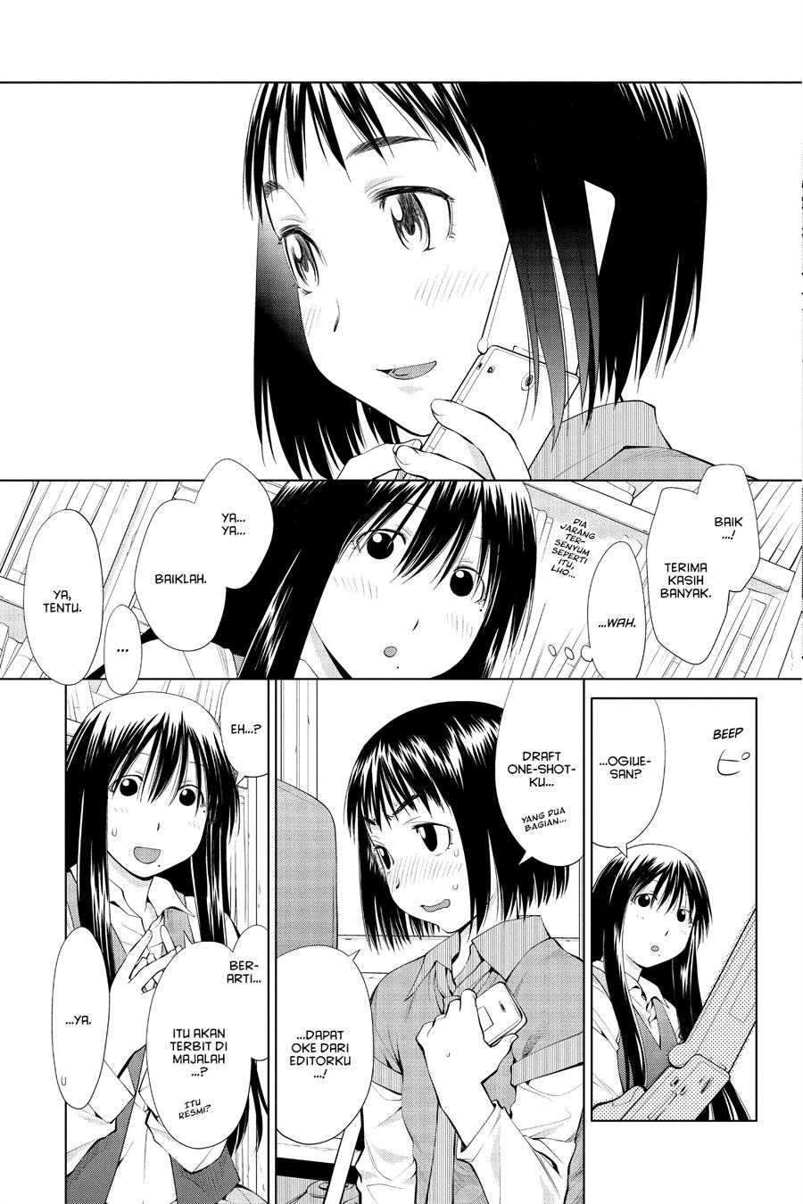 Genshiken – The Society for the Study of Modern Visual Culture Chapter 59 - halaman 21