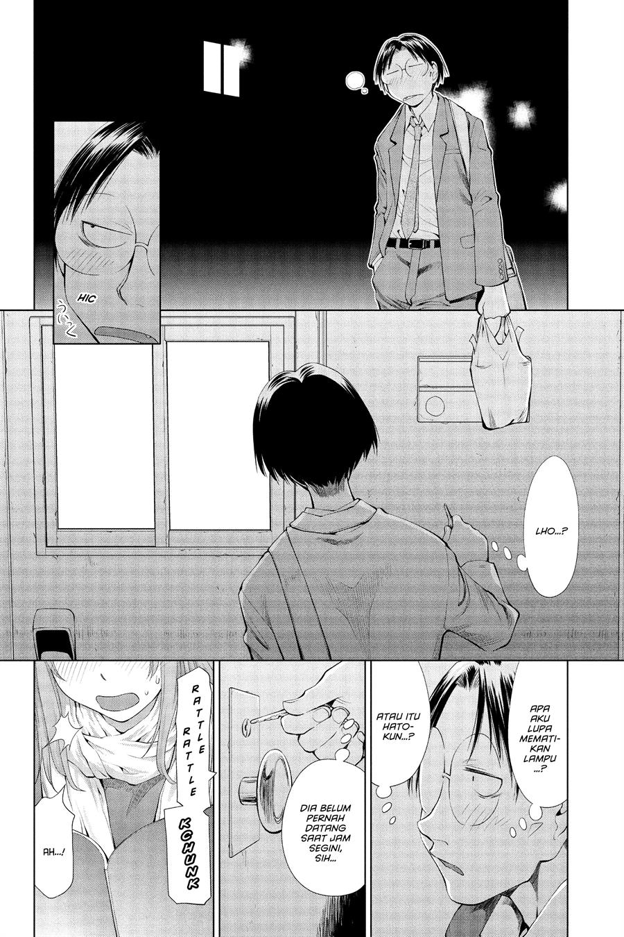 Genshiken – The Society for the Study of Modern Visual Culture Chapter 59 - halaman 24