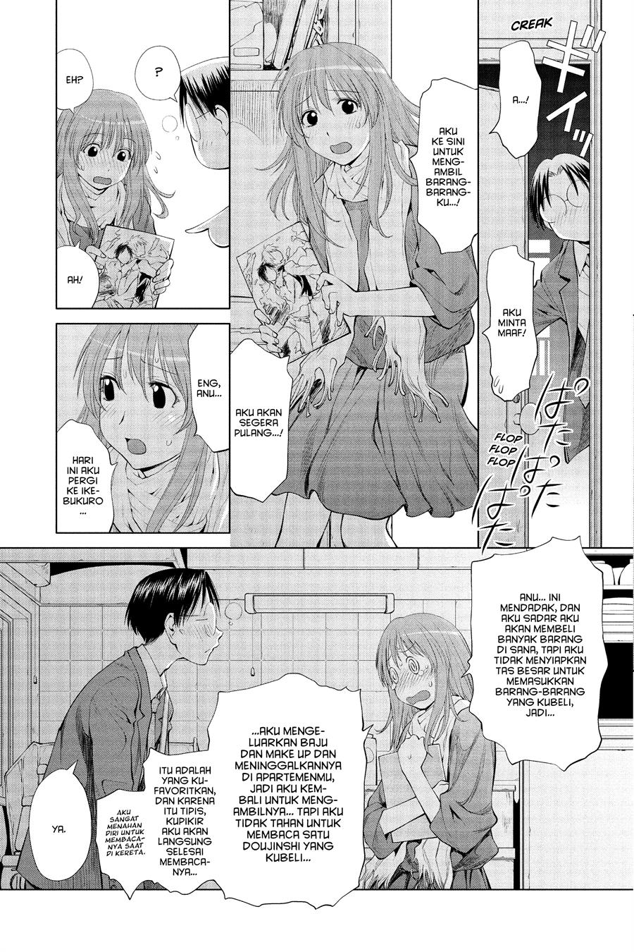 Genshiken – The Society for the Study of Modern Visual Culture Chapter 59 - halaman 25
