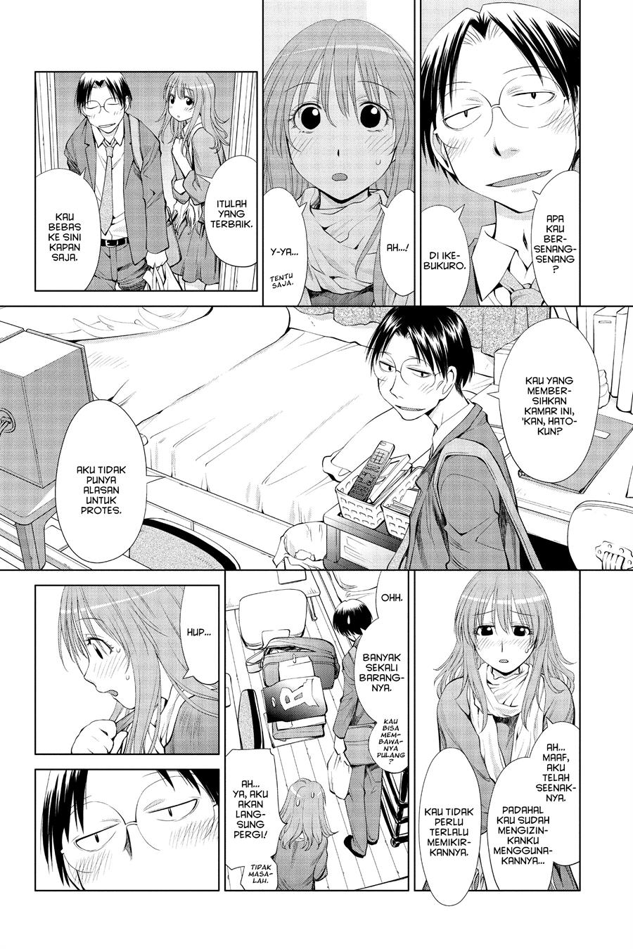 Genshiken – The Society for the Study of Modern Visual Culture Chapter 59 - halaman 26