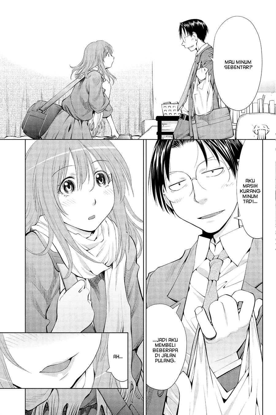 Genshiken – The Society for the Study of Modern Visual Culture Chapter 59 - halaman 27