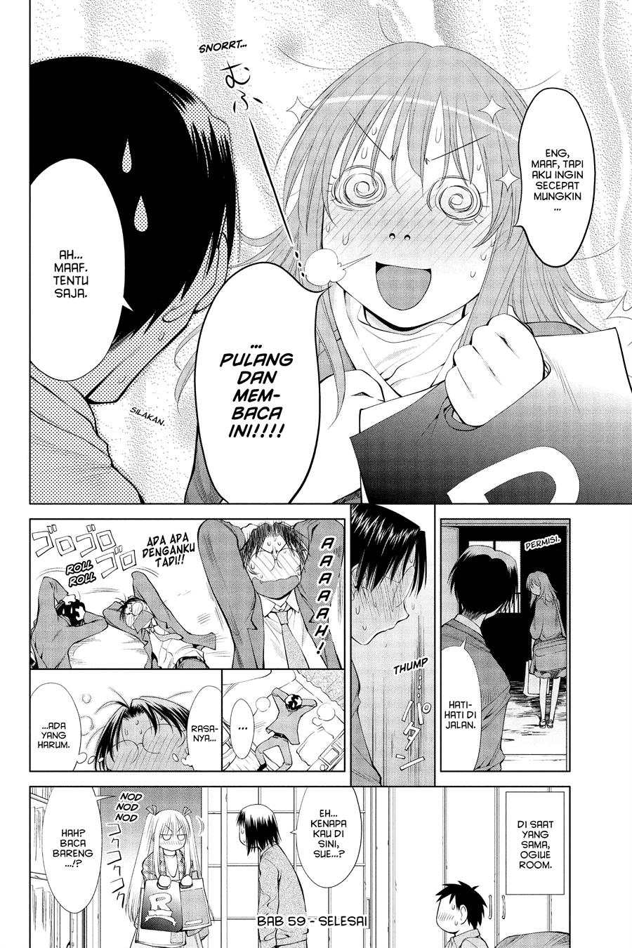 Genshiken – The Society for the Study of Modern Visual Culture Chapter 59 - halaman 28