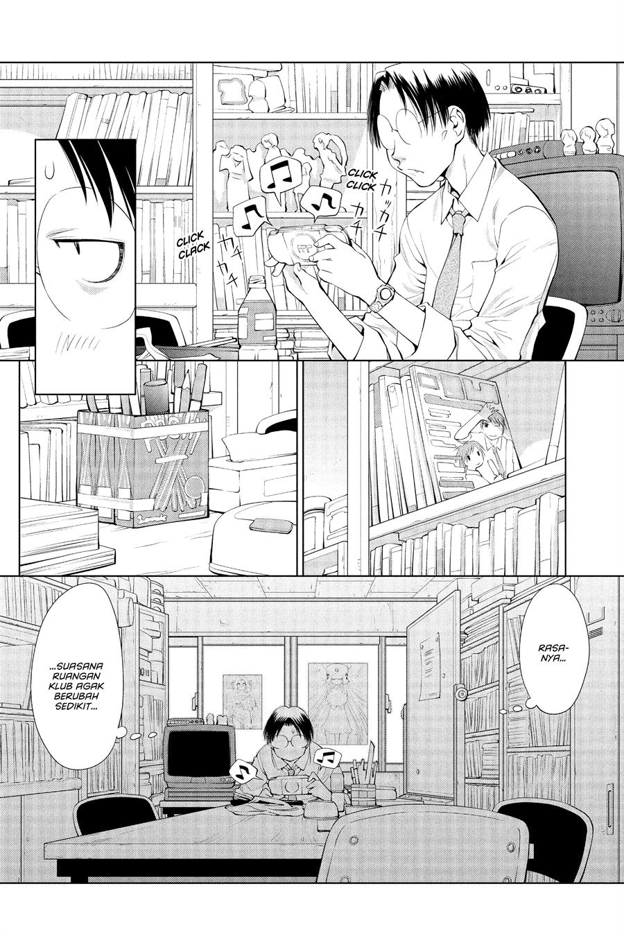 Genshiken – The Society for the Study of Modern Visual Culture Chapter 59 - halaman 4