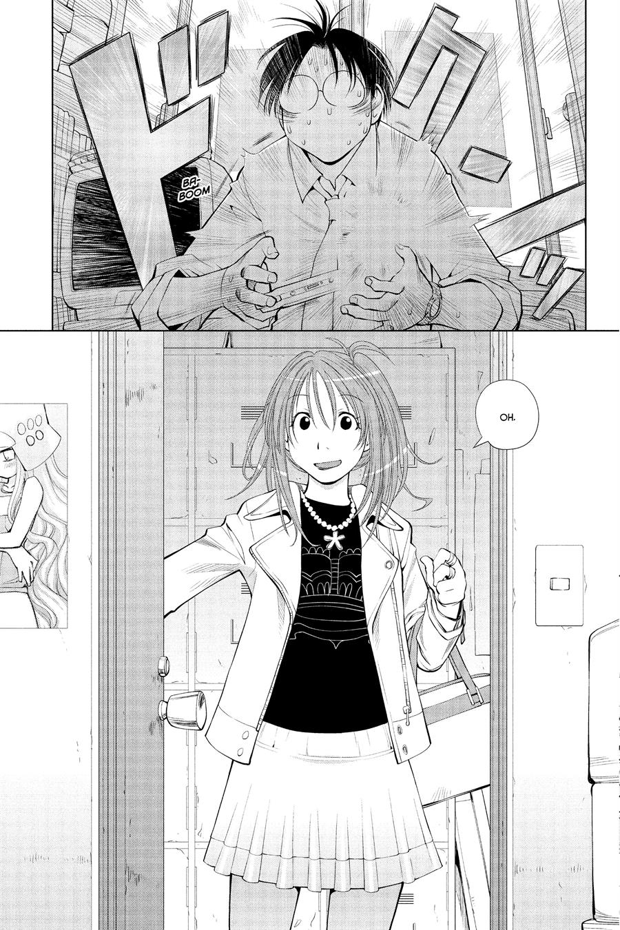 Genshiken – The Society for the Study of Modern Visual Culture Chapter 59 - halaman 7