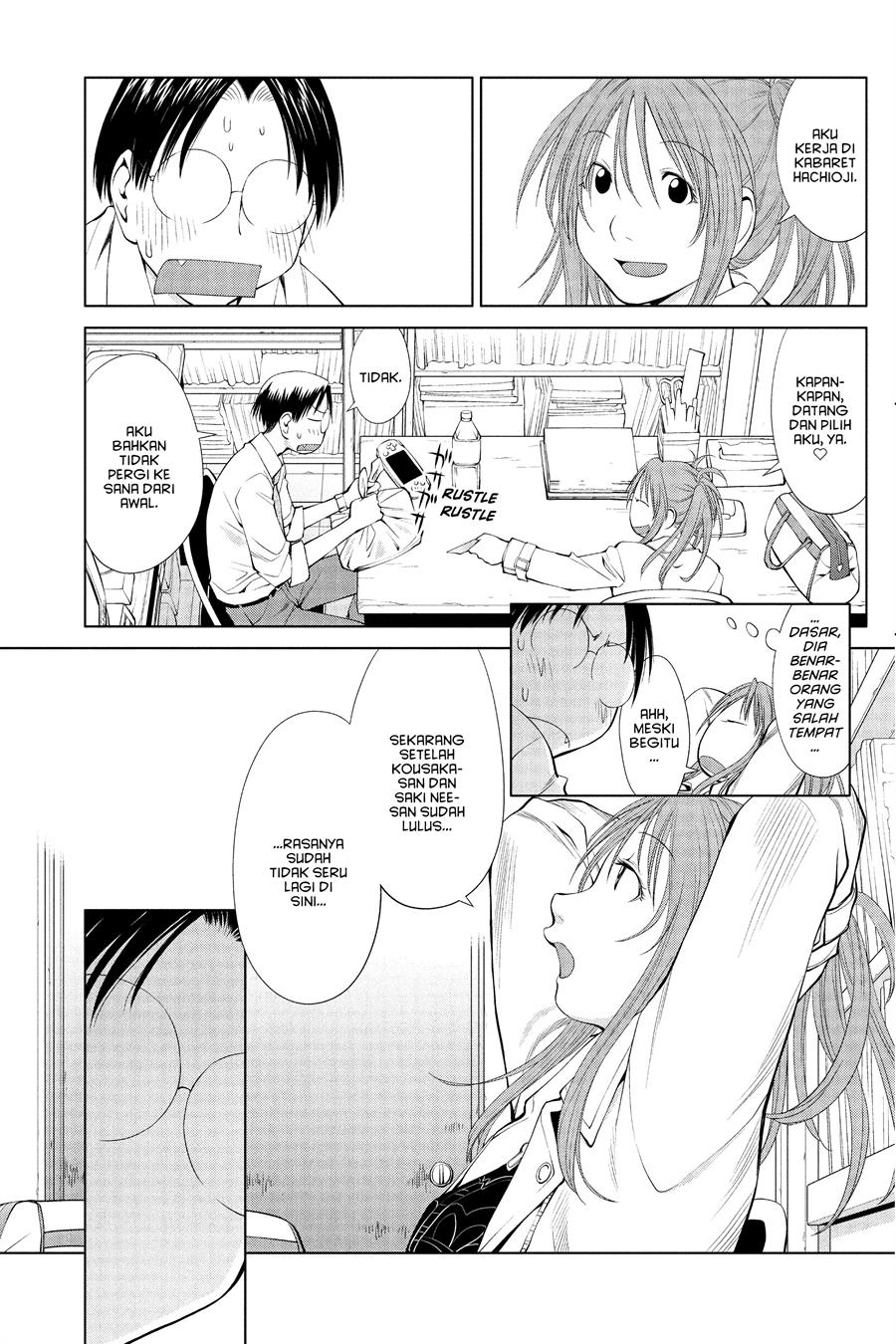 Genshiken – The Society for the Study of Modern Visual Culture Chapter 59 - halaman 9