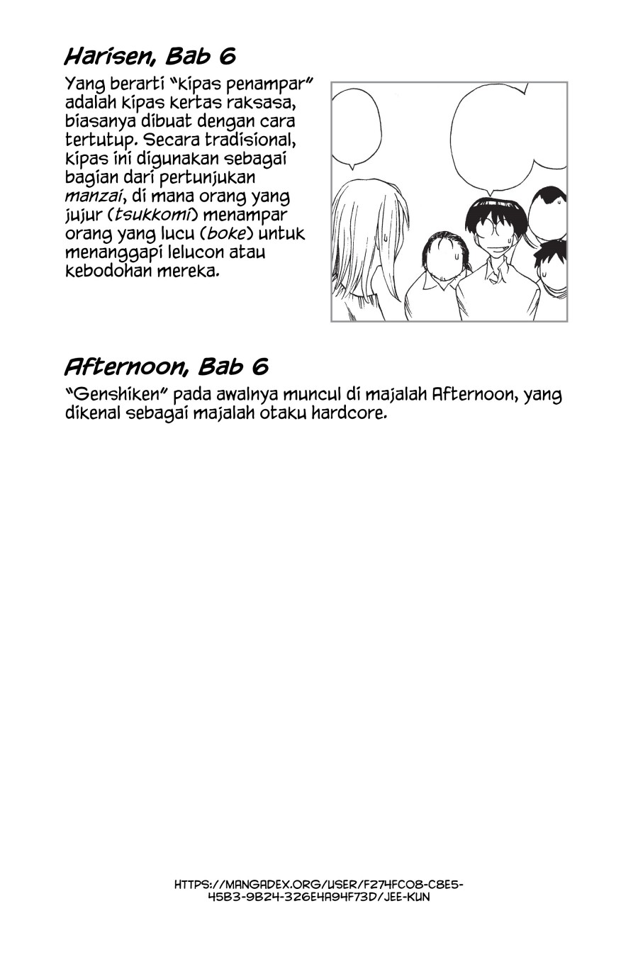 Genshiken – The Society for the Study of Modern Visual Culture Chapter 6.5 - halaman 10