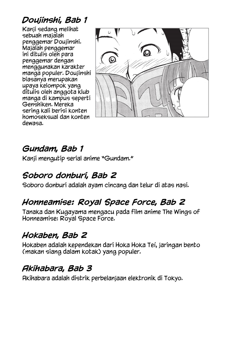 Genshiken – The Society for the Study of Modern Visual Culture Chapter 6.5 - halaman 6
