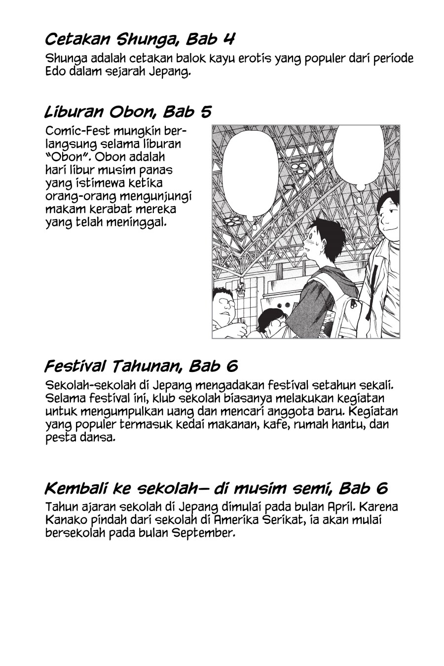 Genshiken – The Society for the Study of Modern Visual Culture Chapter 6.5 - halaman 9
