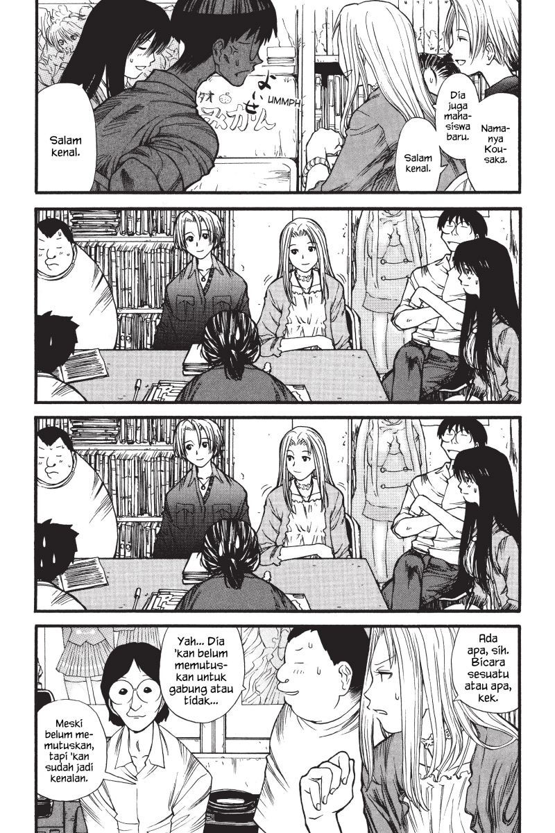 Genshiken – The Society for the Study of Modern Visual Culture Chapter 6 - halaman 11