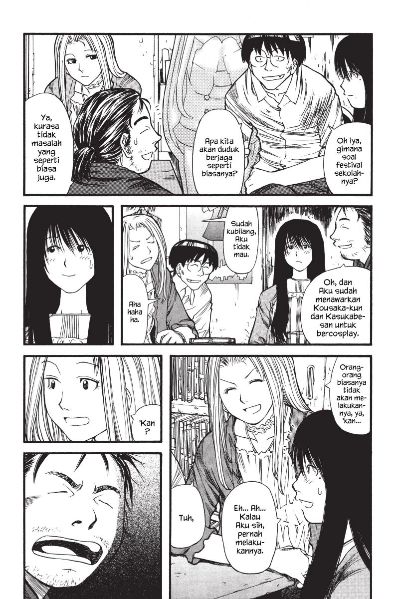 Genshiken – The Society for the Study of Modern Visual Culture Chapter 6 - halaman 12