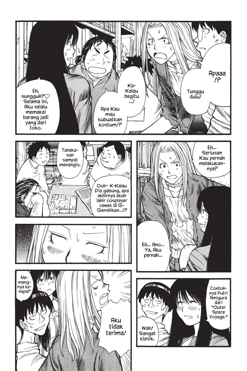 Genshiken – The Society for the Study of Modern Visual Culture Chapter 6 - halaman 13