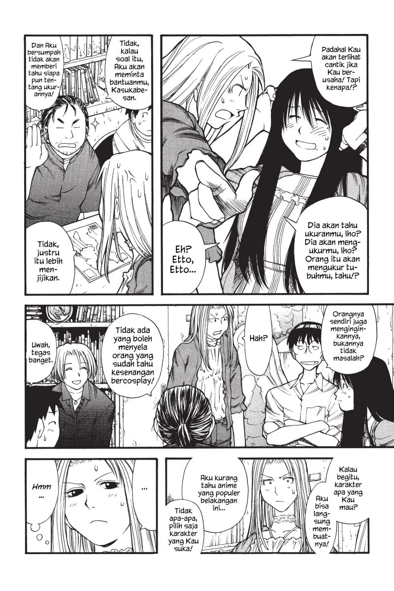 Genshiken – The Society for the Study of Modern Visual Culture Chapter 6 - halaman 14