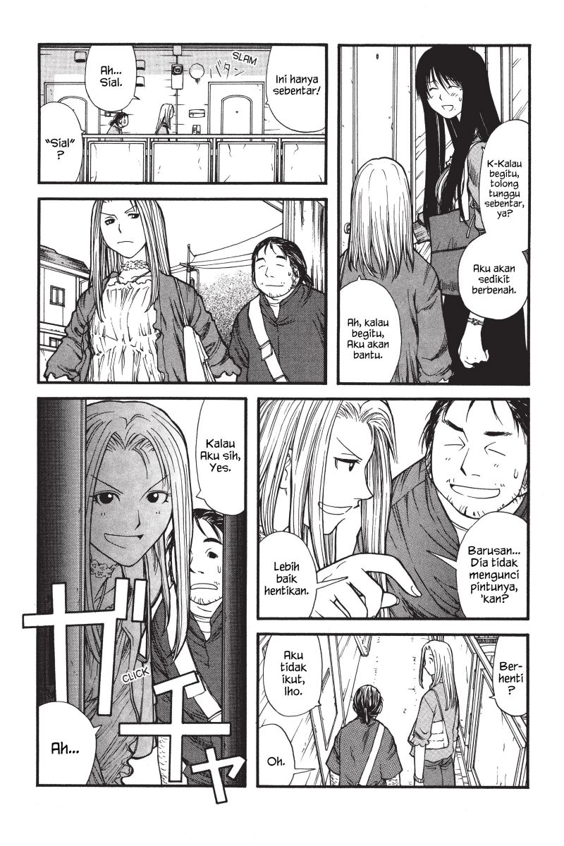 Genshiken – The Society for the Study of Modern Visual Culture Chapter 6 - halaman 16