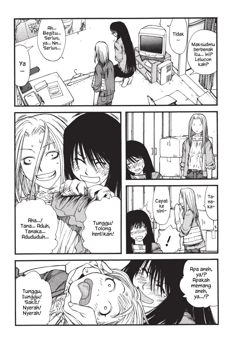 Genshiken – The Society for the Study of Modern Visual Culture Chapter 6 - halaman 18