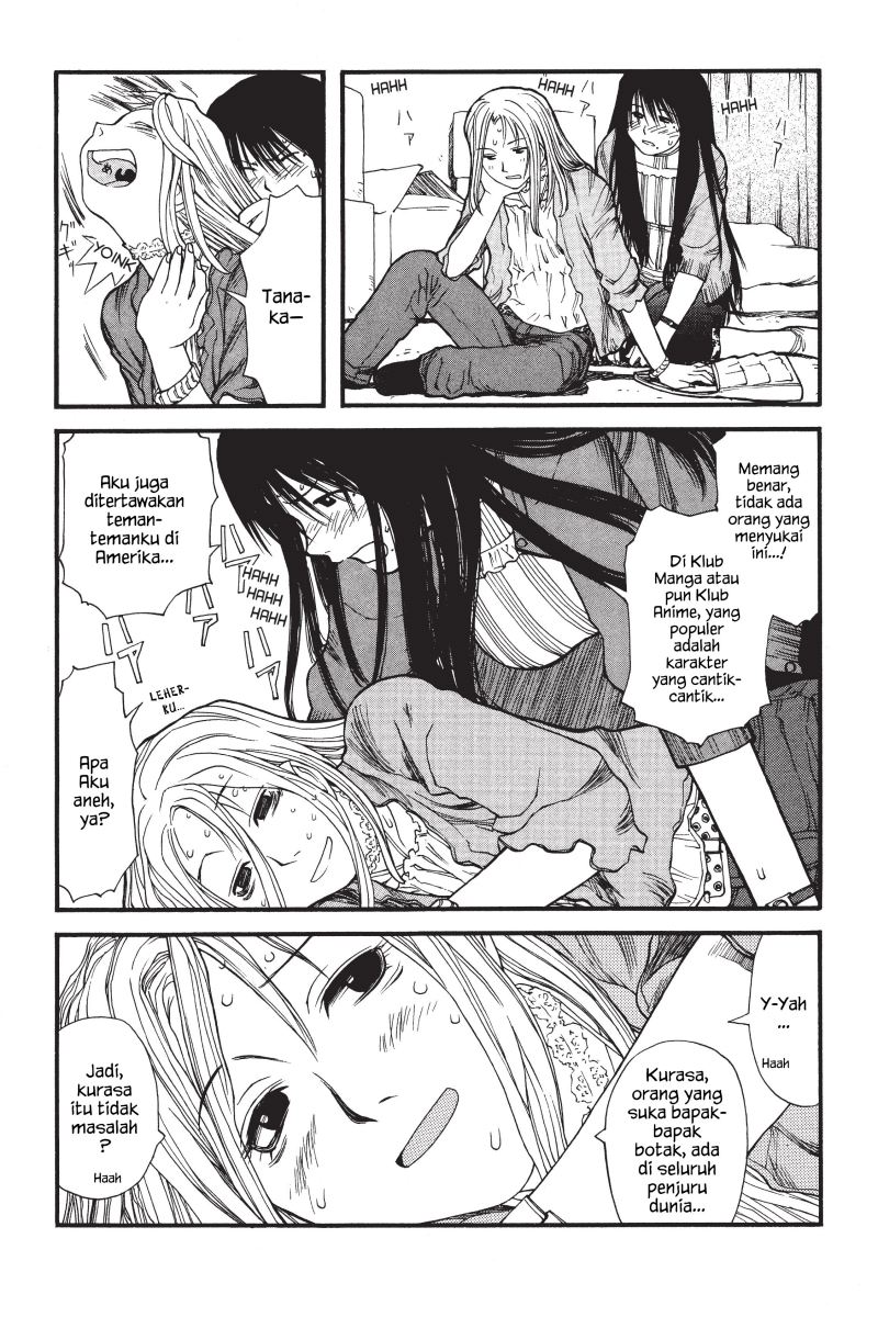 Genshiken – The Society for the Study of Modern Visual Culture Chapter 6 - halaman 19