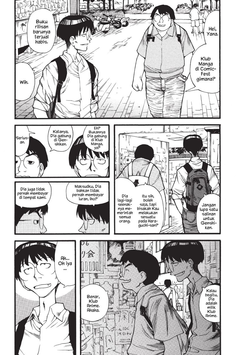 Genshiken – The Society for the Study of Modern Visual Culture Chapter 6 - halaman 2