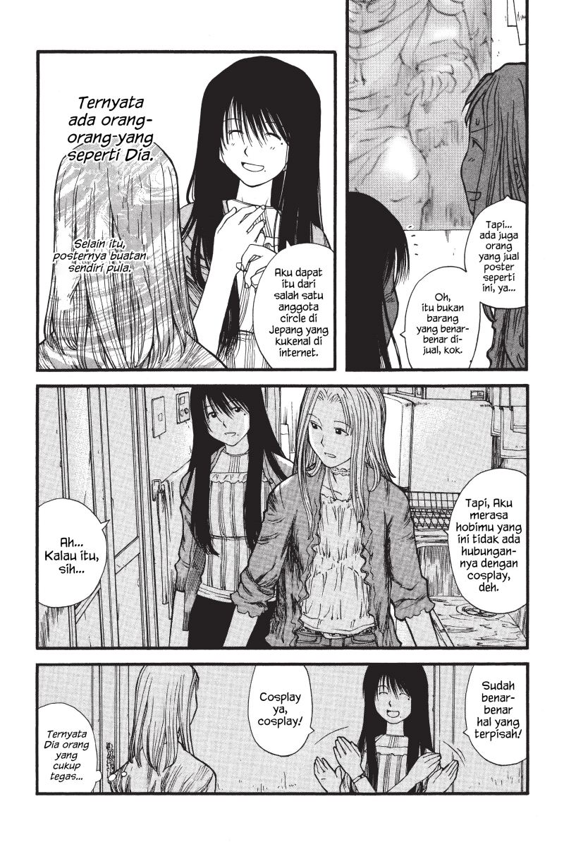 Genshiken – The Society for the Study of Modern Visual Culture Chapter 6 - halaman 22