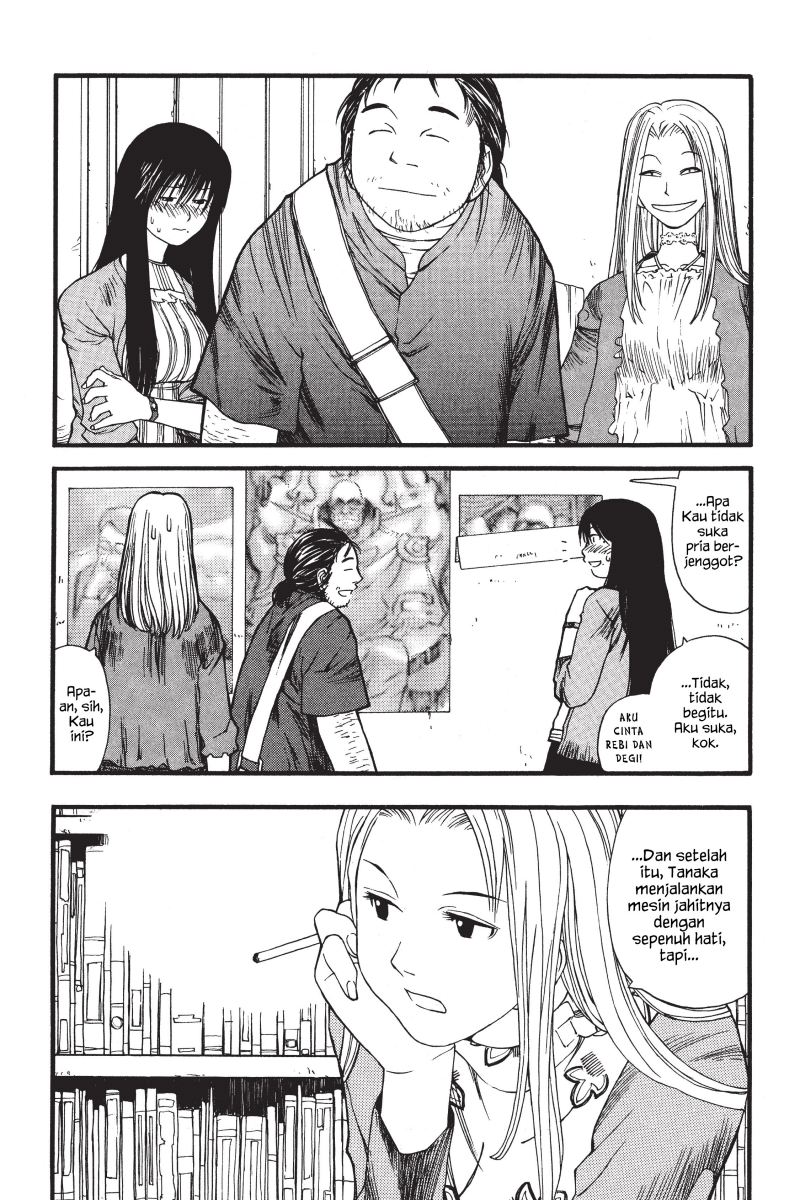 Genshiken – The Society for the Study of Modern Visual Culture Chapter 6 - halaman 23