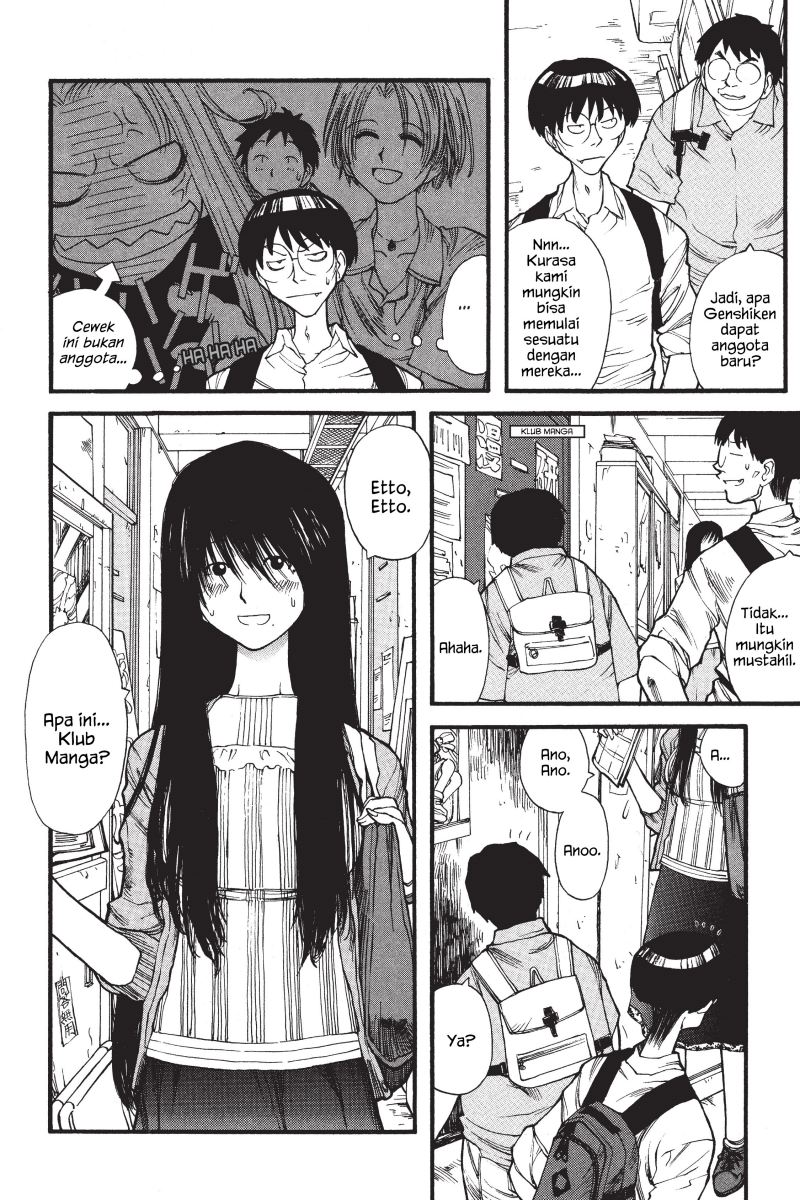 Genshiken – The Society for the Study of Modern Visual Culture Chapter 6 - halaman 4