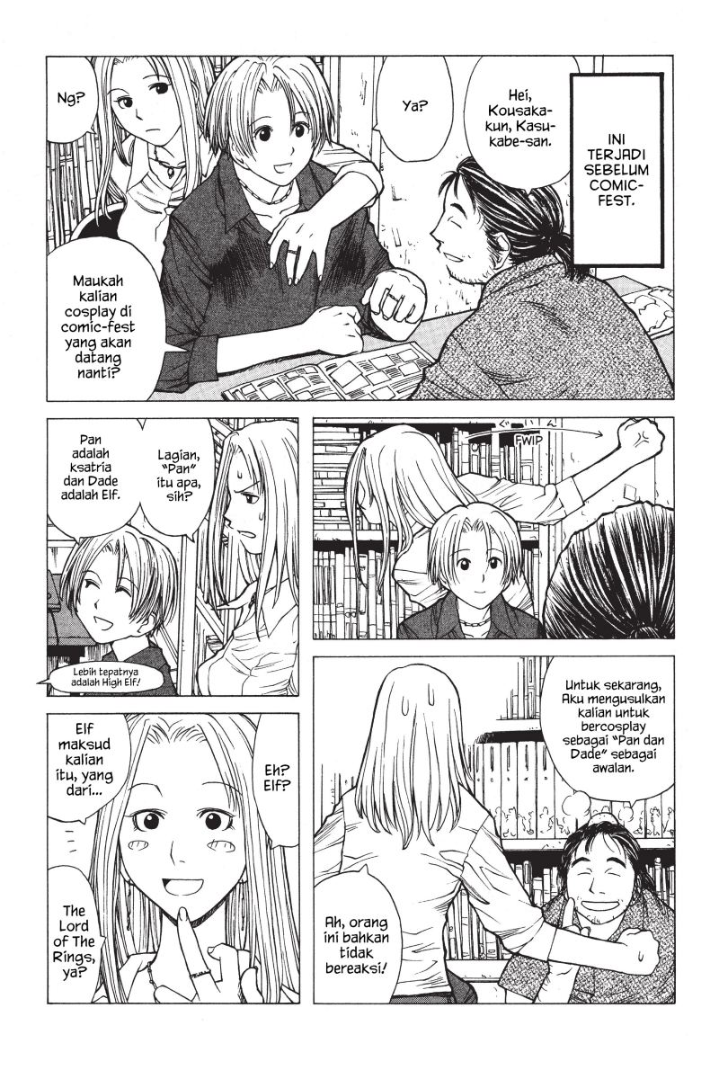 Genshiken – The Society for the Study of Modern Visual Culture Chapter 6 - halaman 5