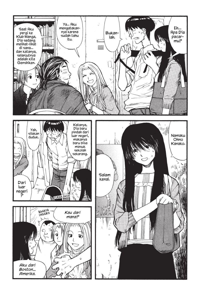 Genshiken – The Society for the Study of Modern Visual Culture Chapter 6 - halaman 8