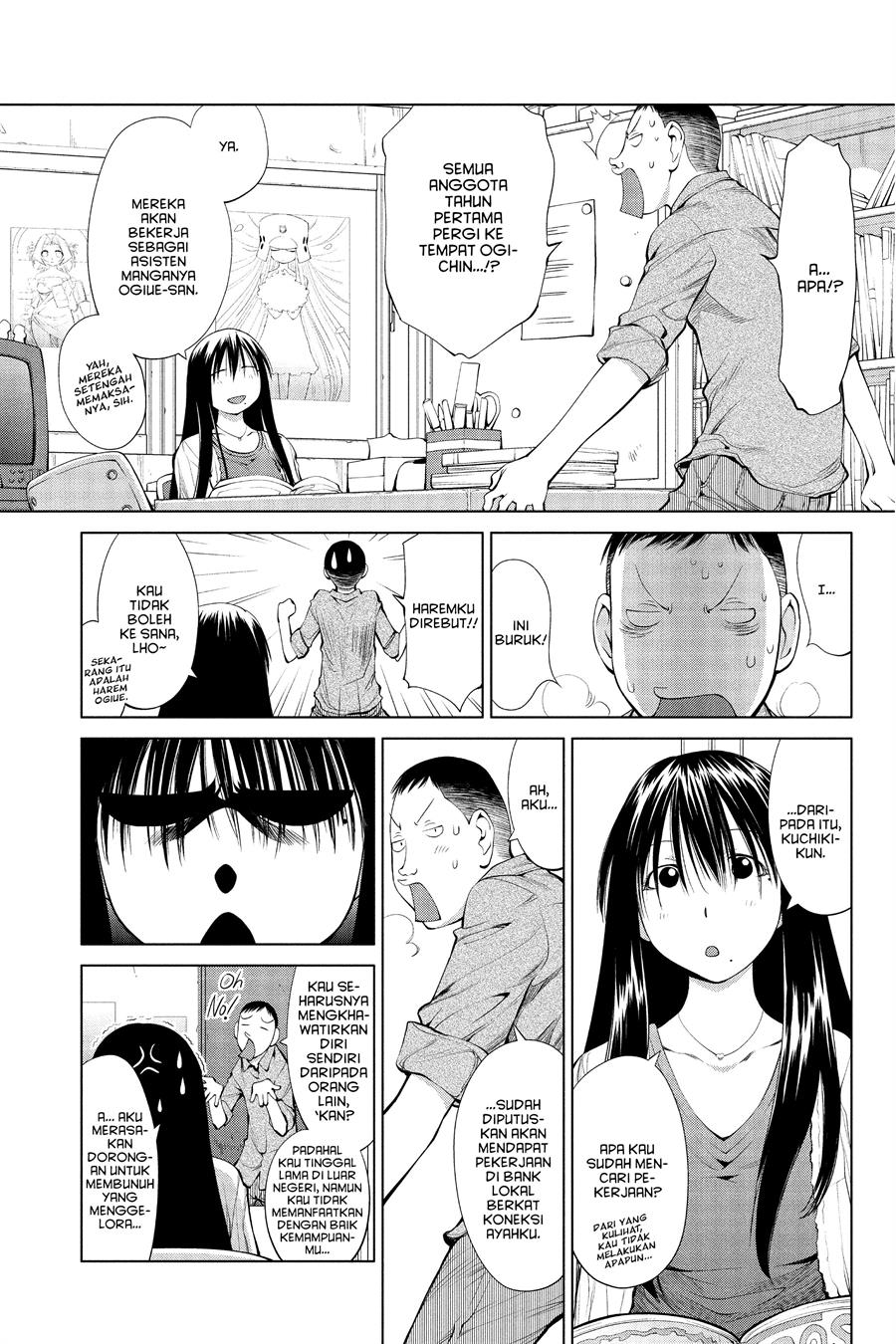 Genshiken – The Society for the Study of Modern Visual Culture Chapter 60 - halaman 1