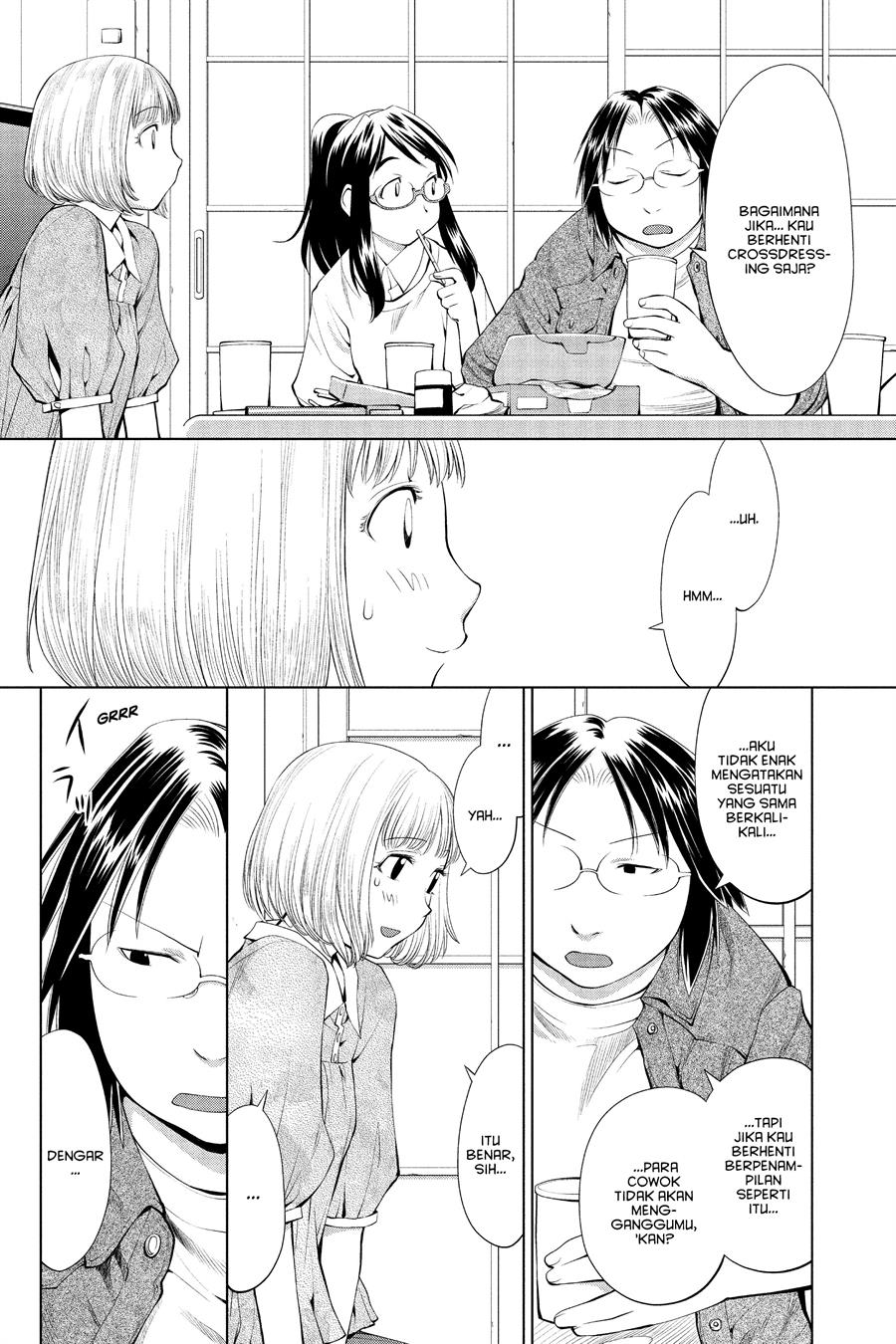 Genshiken – The Society for the Study of Modern Visual Culture Chapter 60 - halaman 10